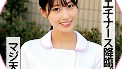 ORECO-100 Mitsuki