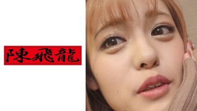 MGFX-063  Amateur gal with small breasts and a shaved pussy