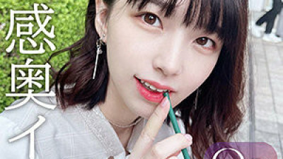 TKMJ-002 Maiichi
