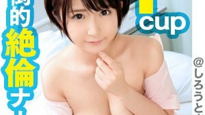 SIMM-389 Yuri