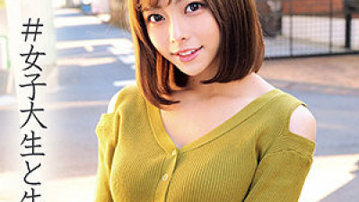 ORECO-013 Azusa-chan