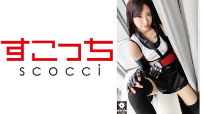 SCOH-054  Let a carefully selected beautiful girl cosplay and conceive my play!  Sara Kagami