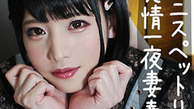 SKCK-043 Riko 1