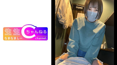 NMCH-031  Sefure of second-hand clothes girls _ secretly H at Necafe → SEX 2 shots in a row at a love hotel