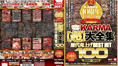 KRBV-214 Congratulations! KARMA 10th Anniversary Special Project KARMA  Complete Works Successive Sales BEST HIT 100 2004-2014