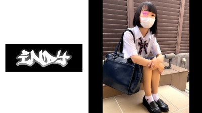 CRT-017 Worn for 17 hours  white pants (full back) x school uniform x black hair = strongest beautiful girl