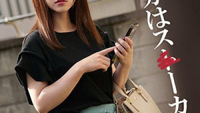 SPAY-065 E-chan