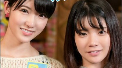 BIG-031 Ayano & Asuka