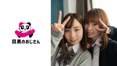 MOJ-011 Good friends duo Riko & Arisa after school lesbian orgy