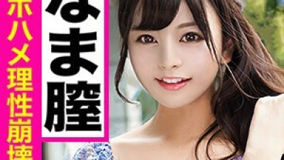KJN-008 Mika