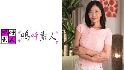 AHSHIRO-116 momoko mom