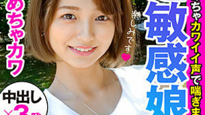 HIBR-007 Miho