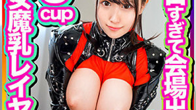 INSTC-274 Mikiti