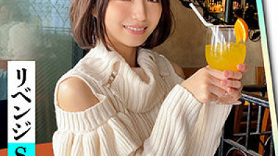 ERK-017 Mirei-chan