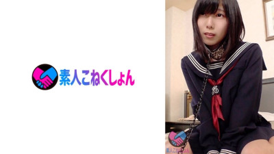 SRYA-040  The easier it is to educate a play who is mentally ill. The black-haired neat and clean honor student is addicted to eroticism, and she