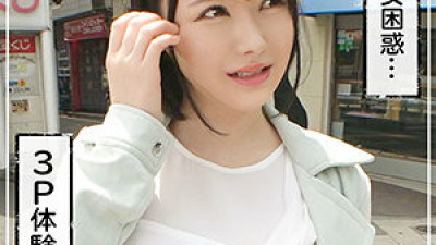 MLA-052 Wing