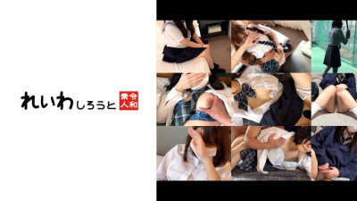 REIWSP-002  9 P live girls! ! A gonzo video! ! 