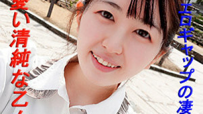 GAREA-596 Nino-chan