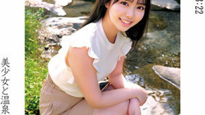 ORECO-007 Asuka