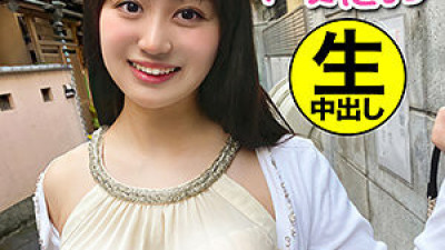 HGP-025 Mikuru