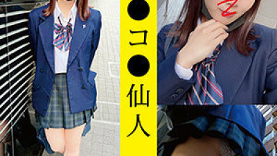 ECSN-004 M ● 04-chan