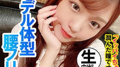 SHSS-006 Himari