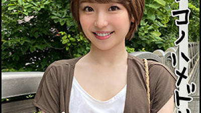 HHL-001 YH