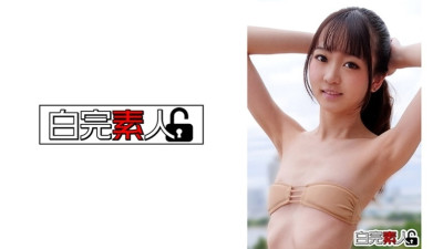 SIKA-231 A Slender Beautiful Girl