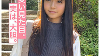 MGMR-139 NATSUKA