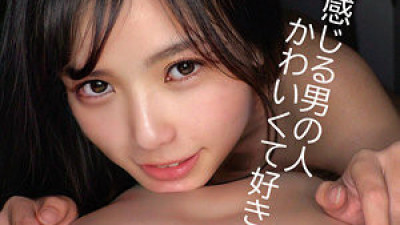 ORECO-032 Rinrin