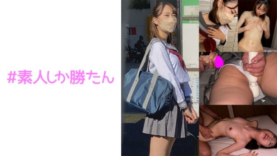 SSK-115 Model figure (provisional name) M-chan