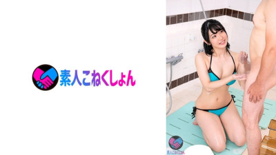 SRYA-089  If You Put A Young Wife Who Can