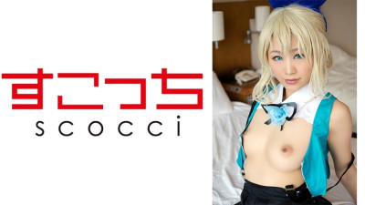 SCOH-042  Let a carefully selected beautiful girl cosplay and conceive my play!  Miori Ayaha
