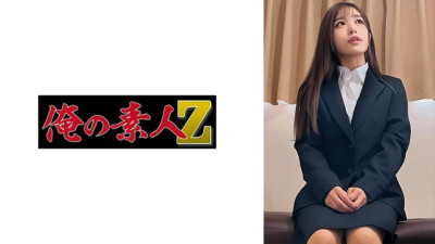 OREMO-111 -Victim/female college student/Mr. N (tentative)