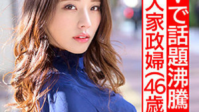 HMDN-431 Rui