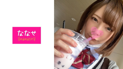 NNS-001 Mecha Kawagal ♪ Punipuni chubby thick pussy with no squirting rubber and sperm spilled! !! ♪ Suddenly at the Namahame photo session, continuous lively intense squirrel ♪ Mochi continuous vaginal cum shot w