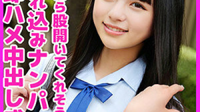 SKHO-023 Moeka