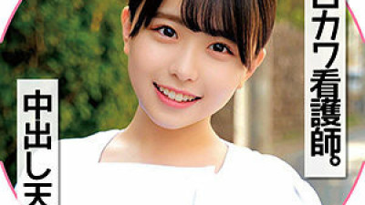 ORECO-102 Konatsu