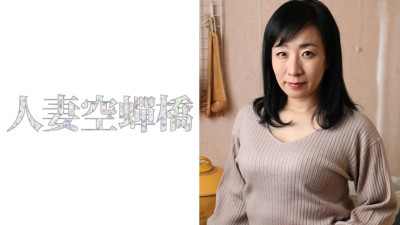 UTSU-424 Sumire