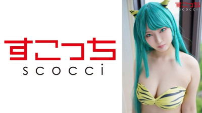 SCOH-112  Make a carefully selected beautiful girl cosplay and impregnate my play!  Sho Sparrow