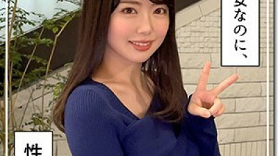 HOI-178 Momochi