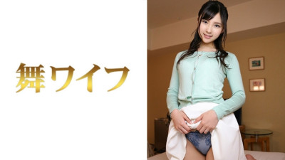 MY-424 Erika Kaneshiro 2