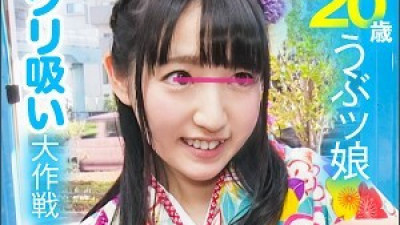 SVMM-010 Aya-chan