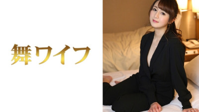 MY-286 Kana Hoshino 2