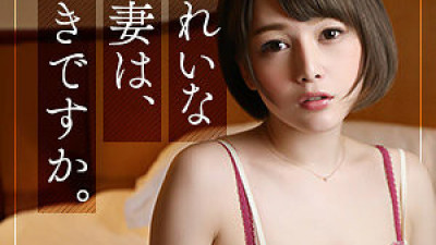 MYWIFE-568 Mao Usami
