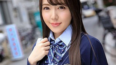 OREX-152 Shizuku-chan