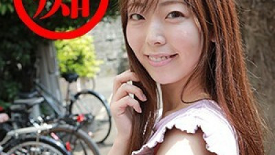 TJTJ-017 Reina