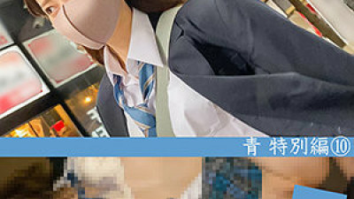 SHINKI-075 M75-chan