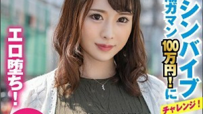 KING-015 Honoka