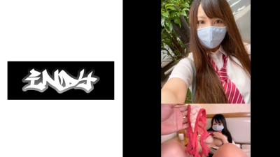 CRT-012 Extremely rare  Ha●Professional research student_Red T